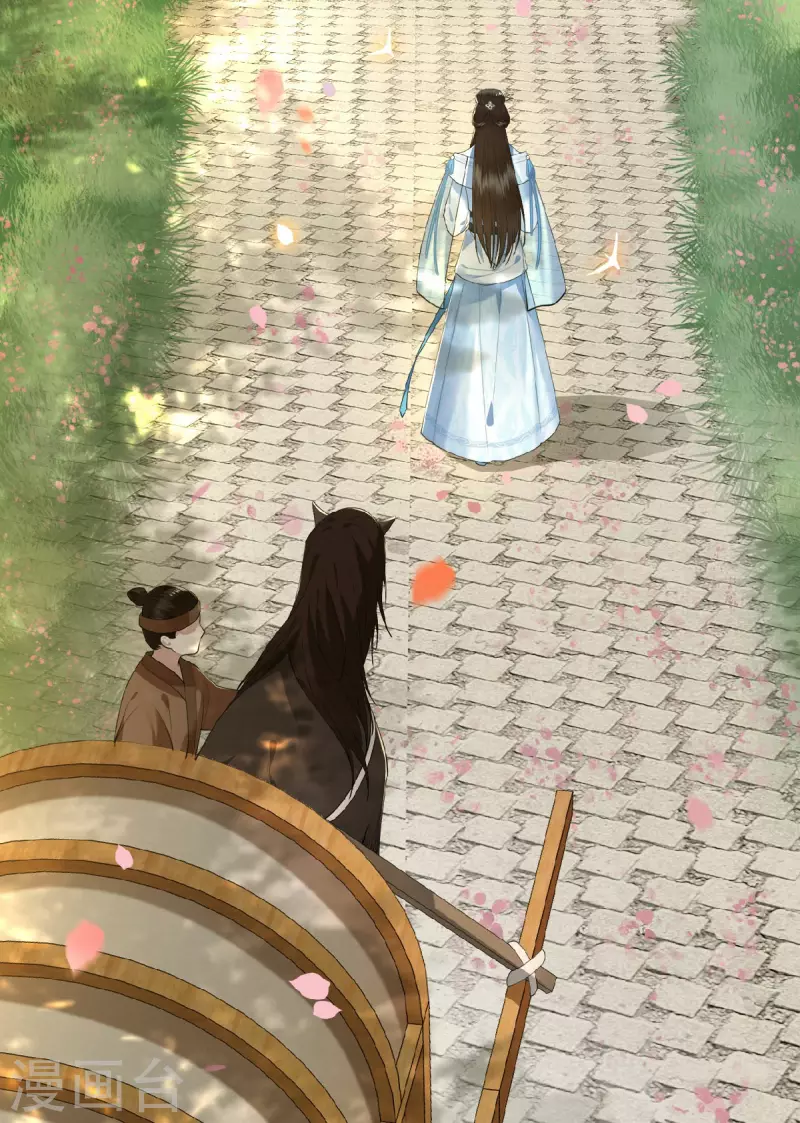第18话 不要离开我 第28页