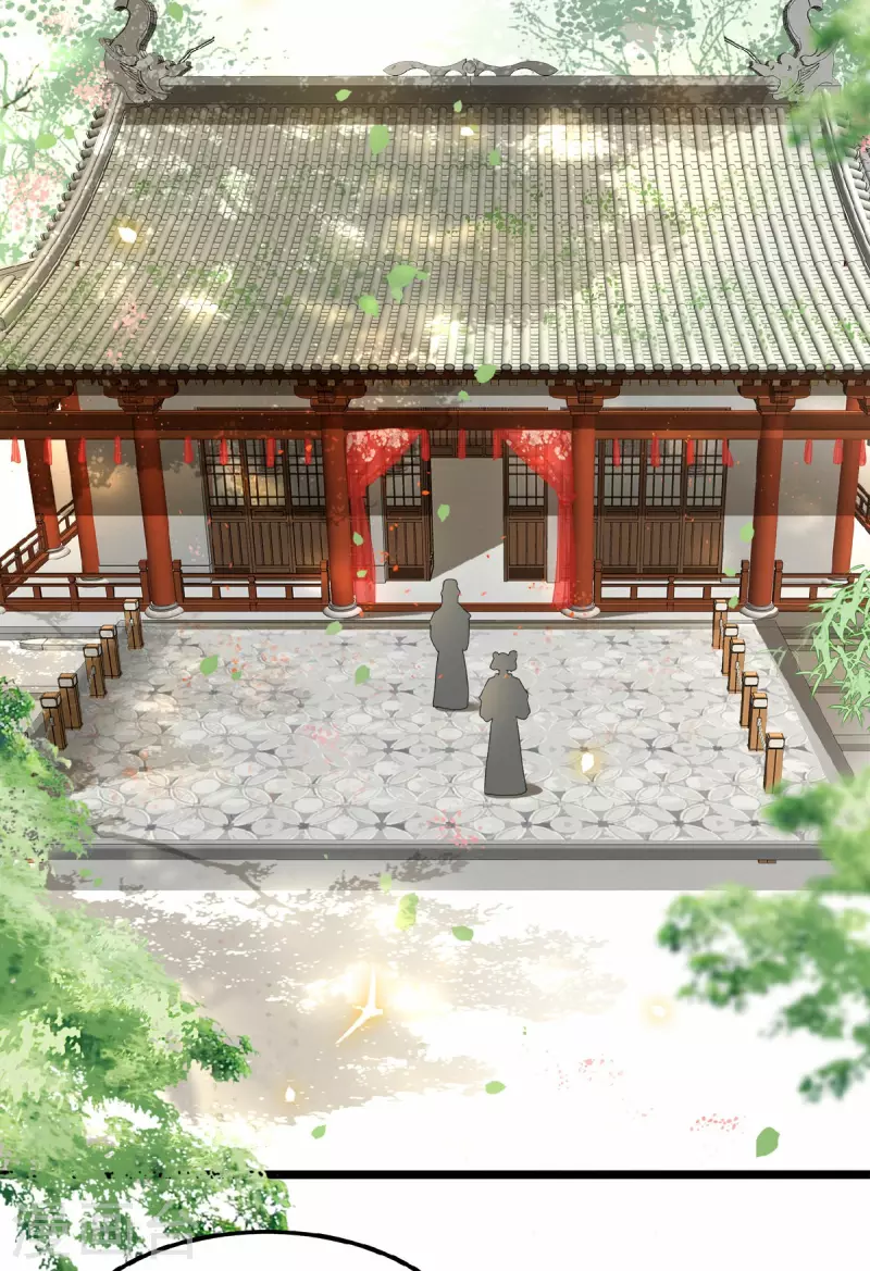 第40话 贺礼中的猫腻 第12页