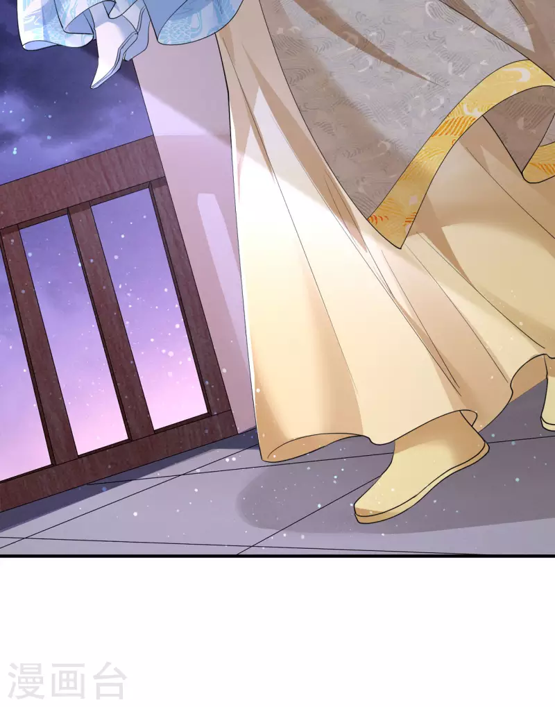 第65话 我要他生不如死 第28页