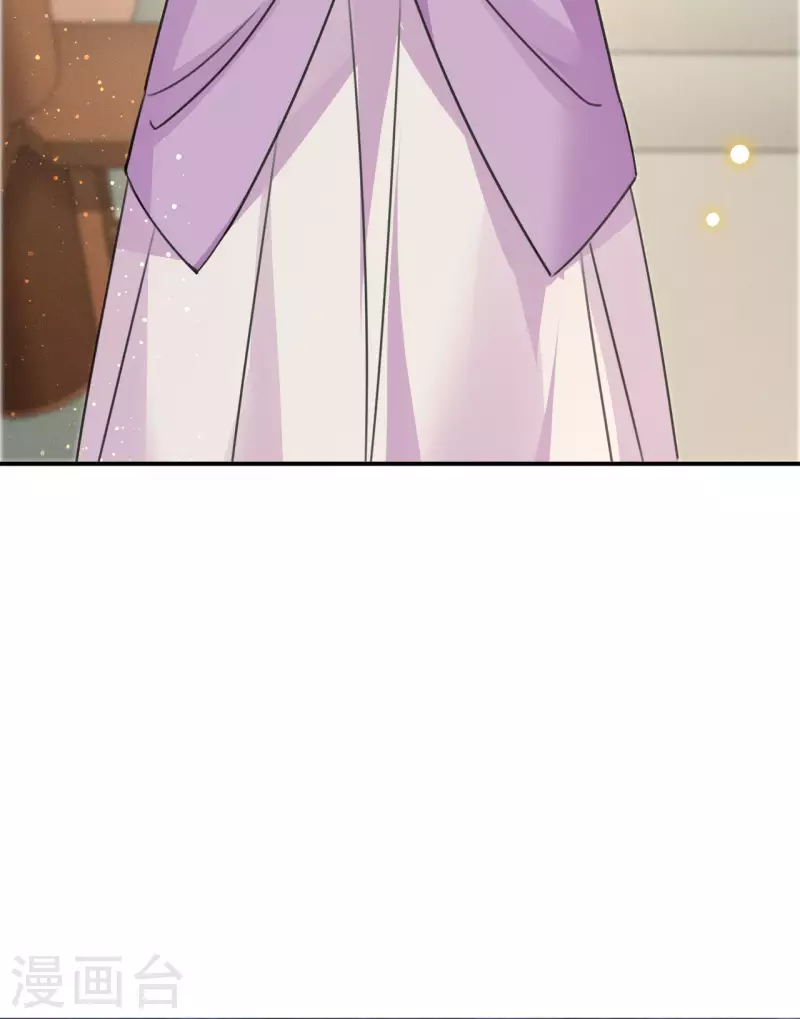 第75话 你没有被抛弃 第36页