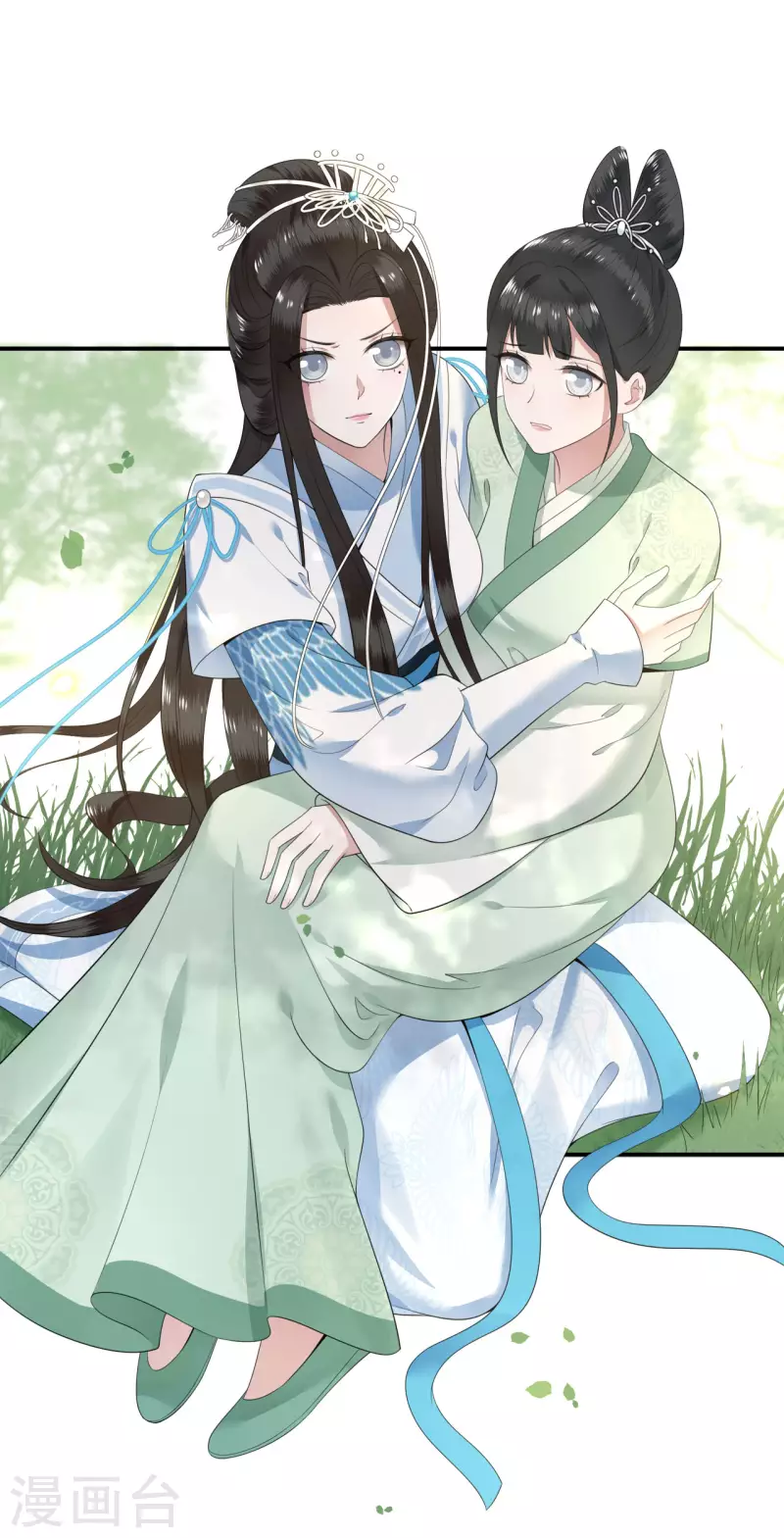 第84话 要置我于死地 第26页