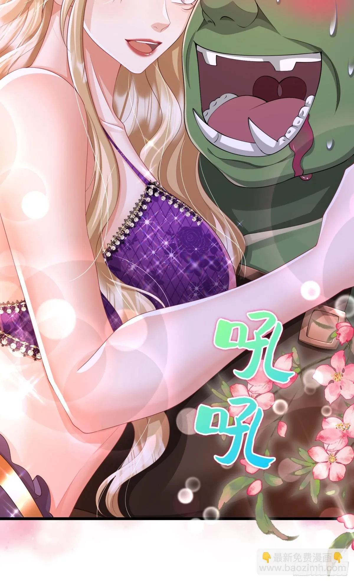011 计谋 第28页