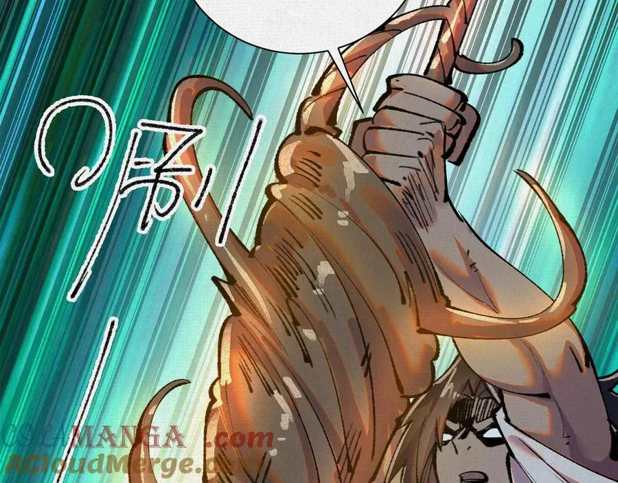 35扶桑秘境，凶兆初现 第43页