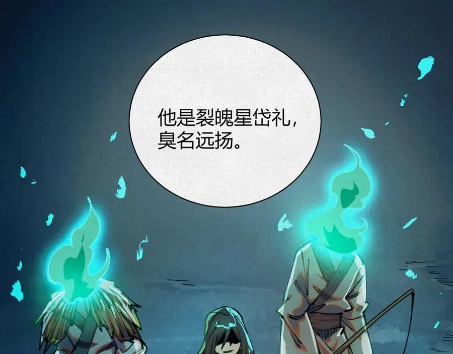 36危机测试 第8页