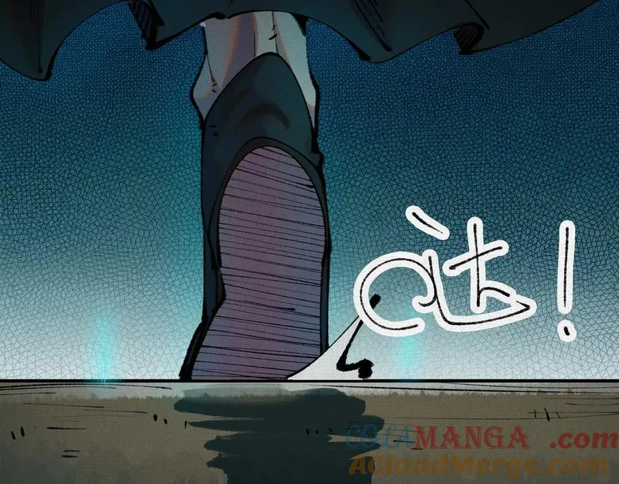 36危机测试 第17页