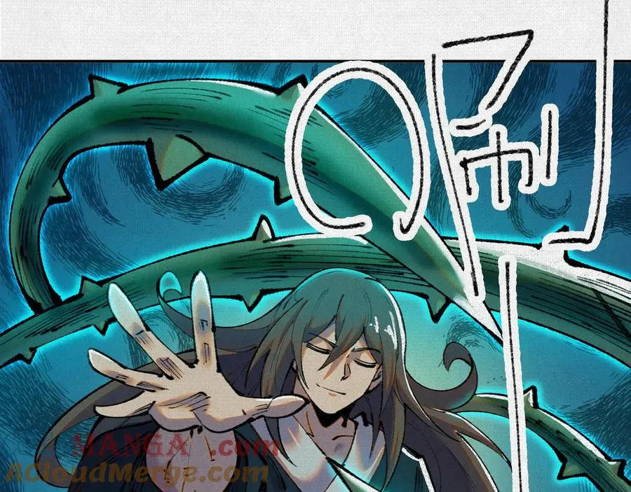 36危机测试 第21页