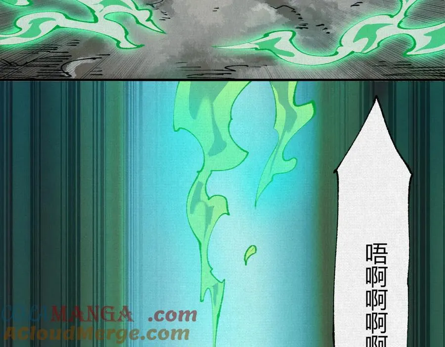 36危机测试 第57页