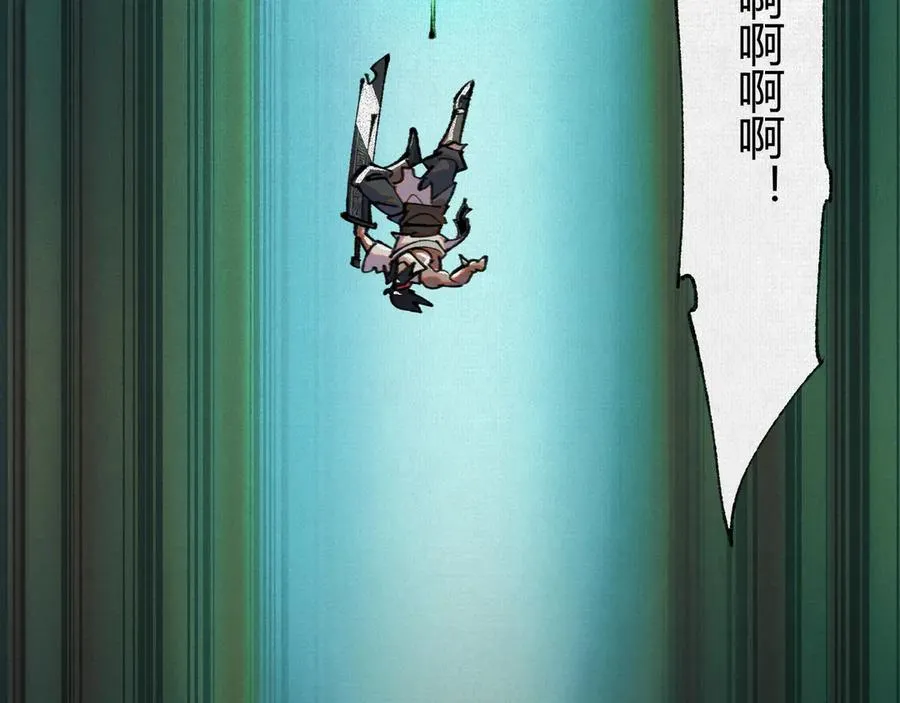 36危机测试 第58页