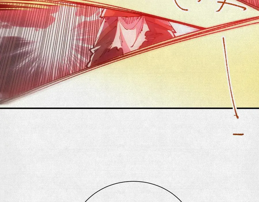 36危机测试 第71页