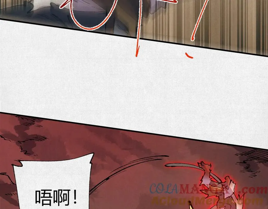 36危机测试 第93页