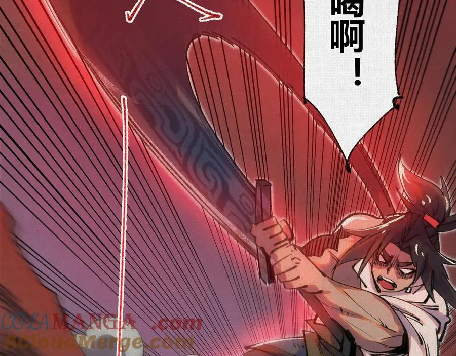36危机测试 第101页