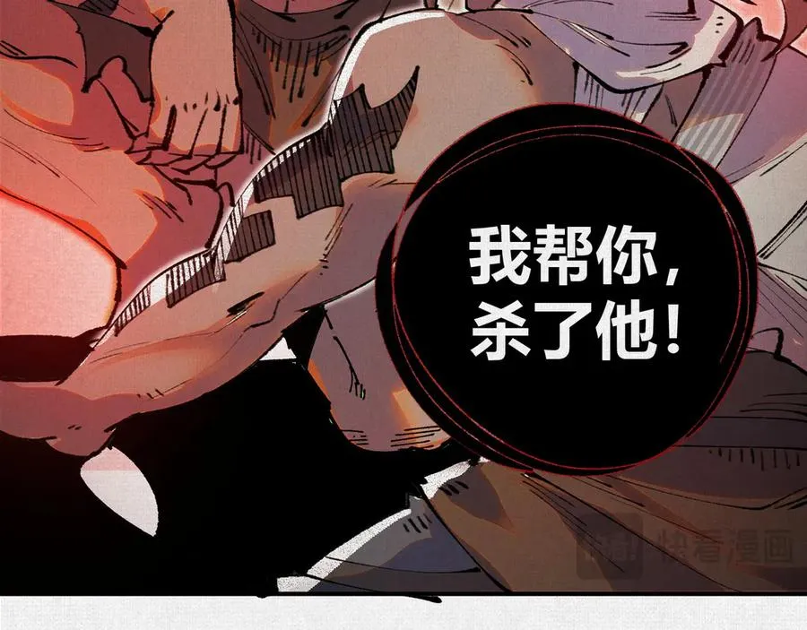36危机测试 第124页