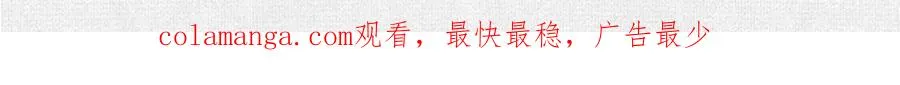 36危机测试 第125页