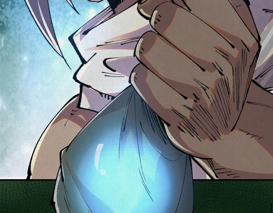 37血池训猴 第103页