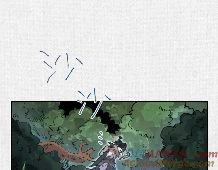 37血池训猴 第109页