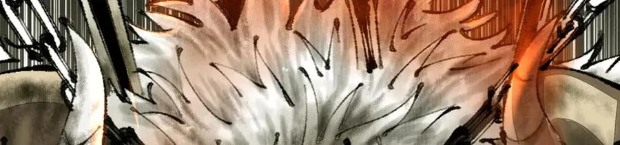 00蚩魂 第8页