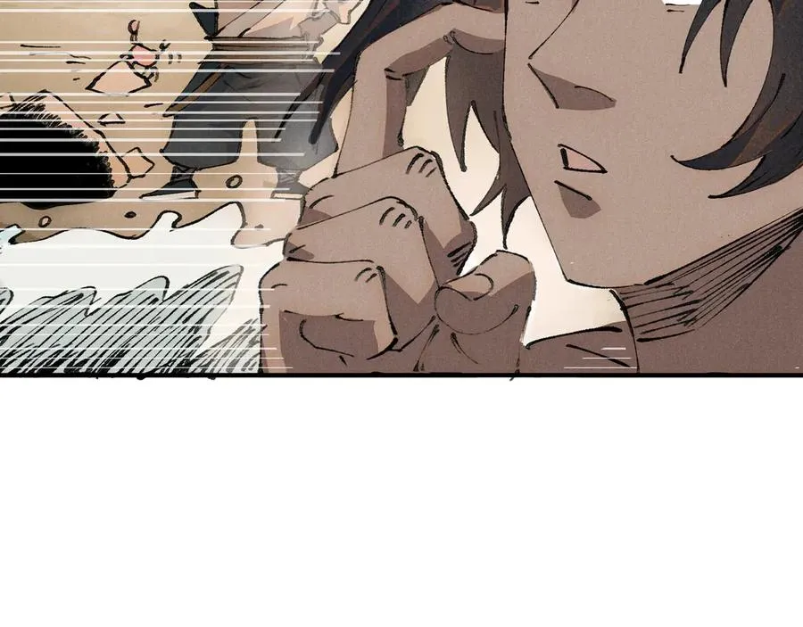 01徒手打铁的少年 第79页