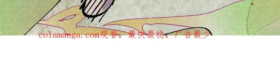 01徒手打铁的少年 第151页
