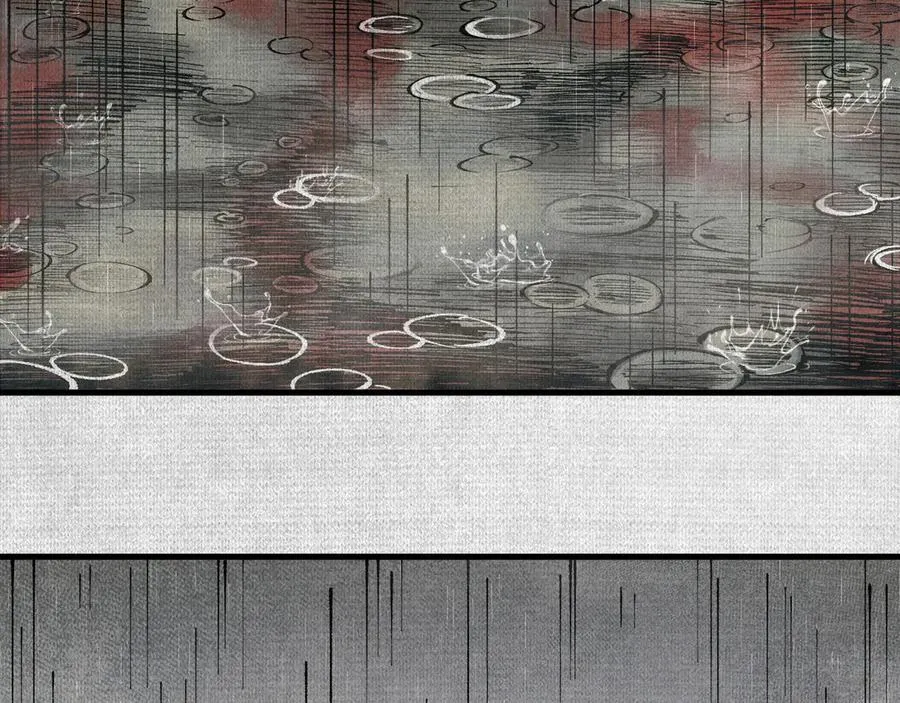 02失控的仇恨 第8页
