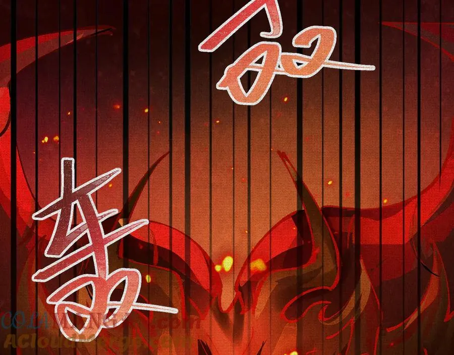 02失控的仇恨 第45页