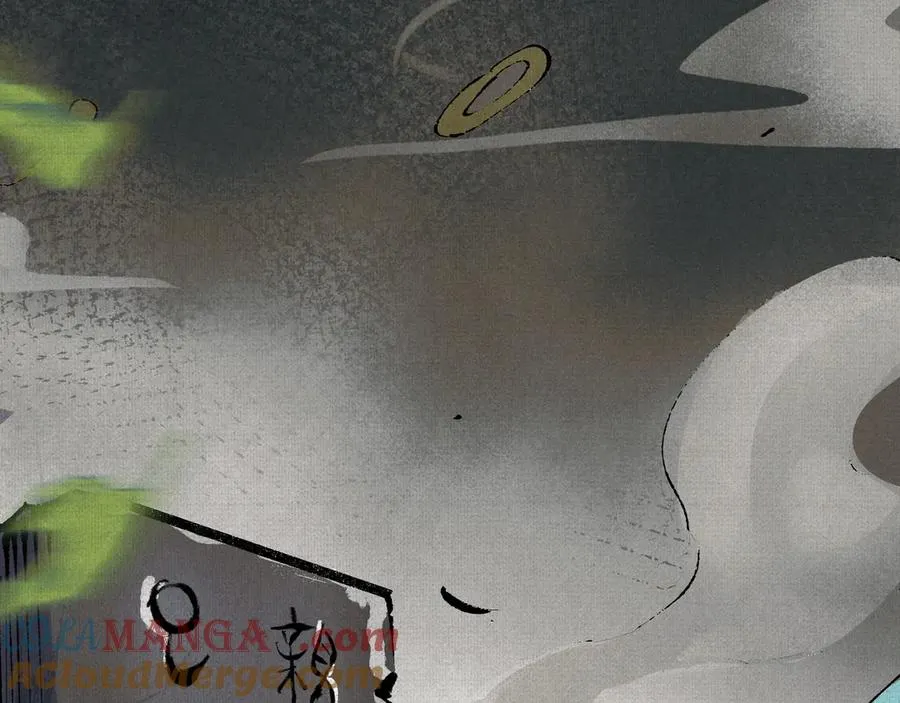 03去殷都，斩商君！ 第33页