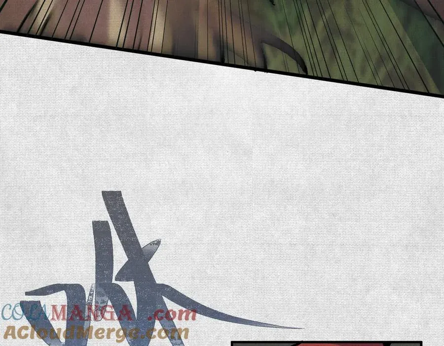 03去殷都，斩商君！ 第69页