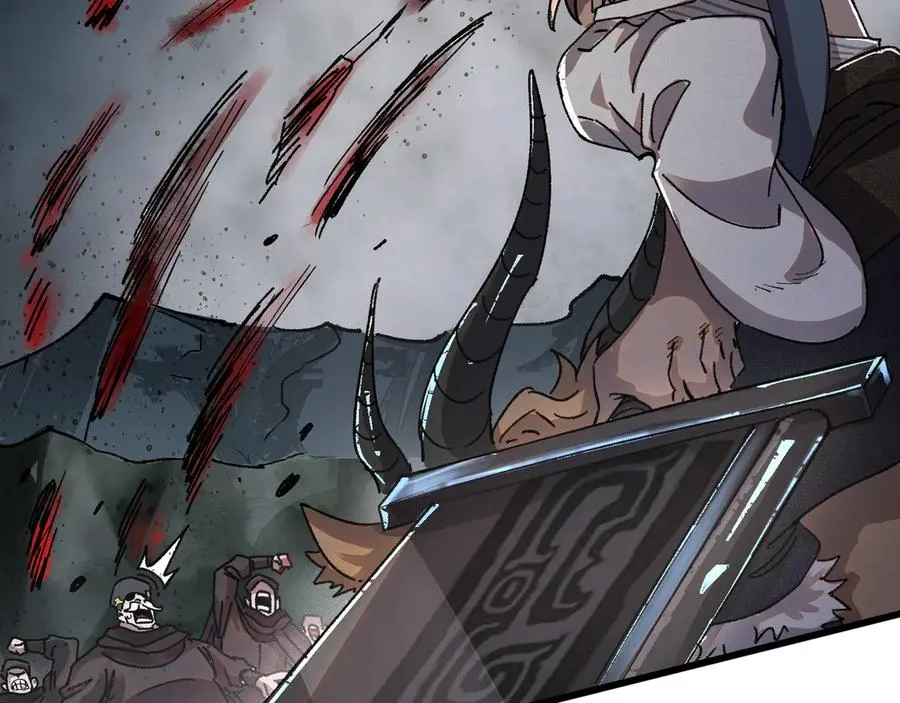 04求死的小孩 第27页