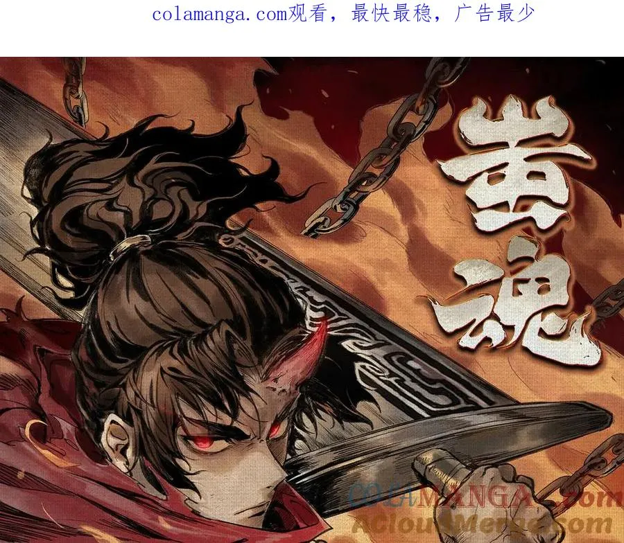05按我的方法来 第1页