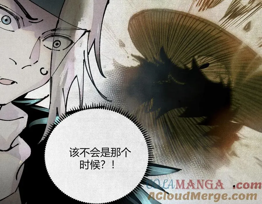 05按我的方法来 第49页