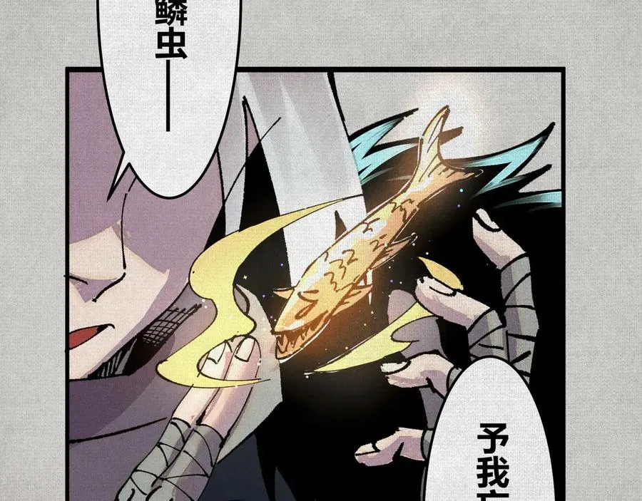 05按我的方法来 第63页