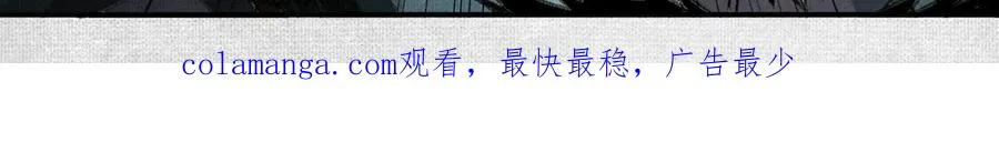 05按我的方法来 第86页