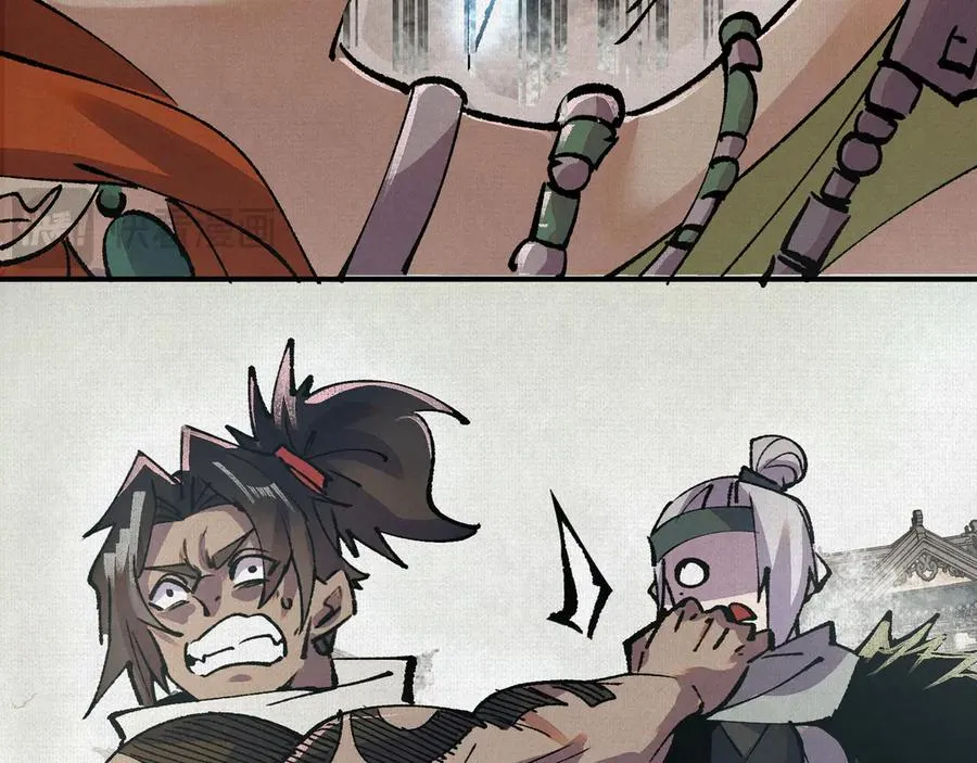 07怒火再燃 第32页