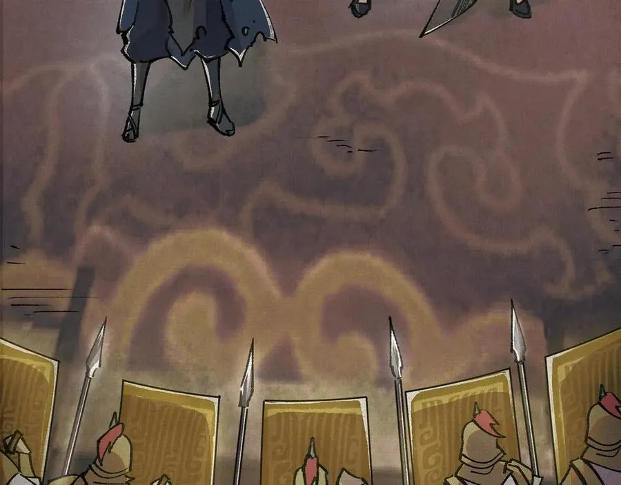 07怒火再燃 第52页