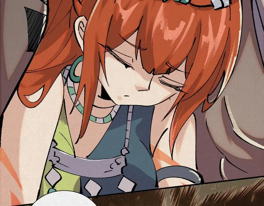 07怒火再燃 第79页