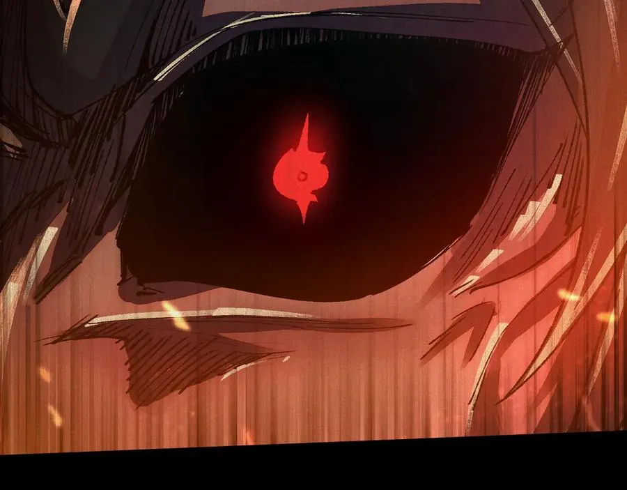 07怒火再燃 第86页