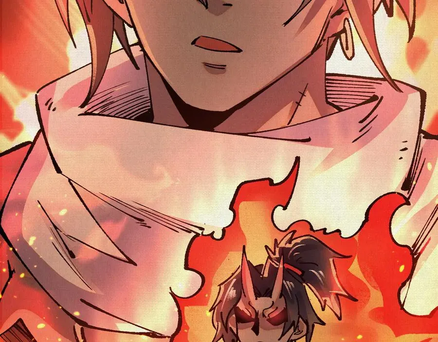 07怒火再燃 第99页