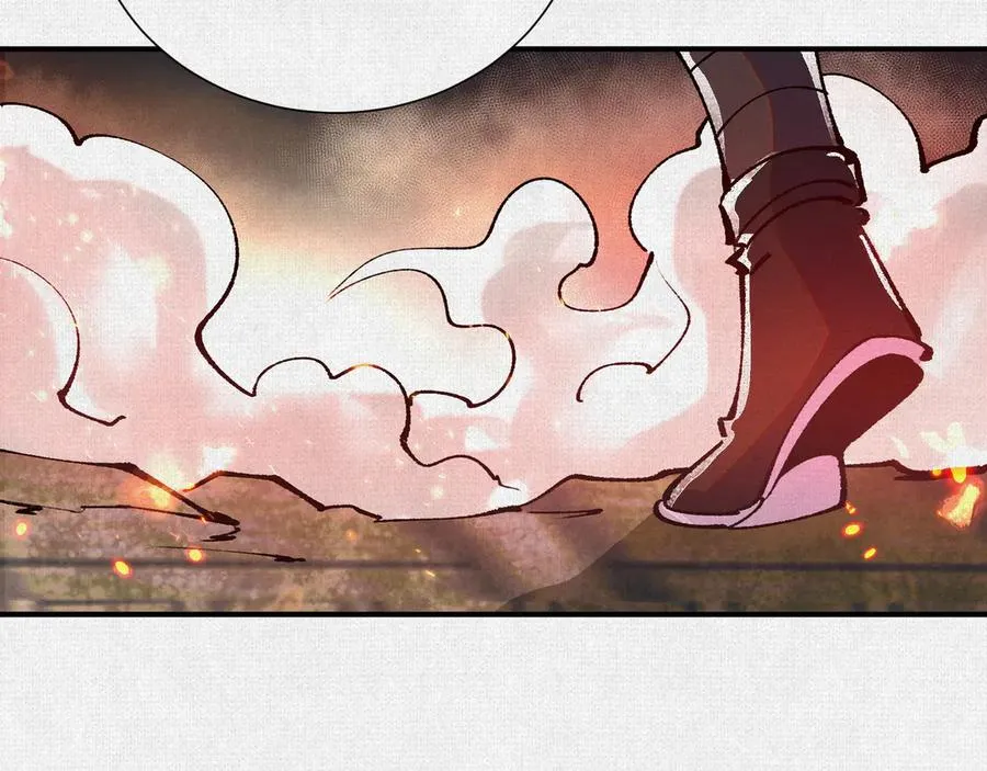 07怒火再燃 第128页