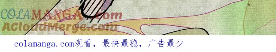 07怒火再燃 第141页