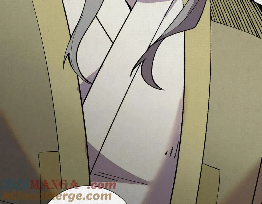 08我叫苦鹫！ 第69页