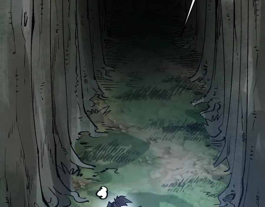 09句芒 第95页