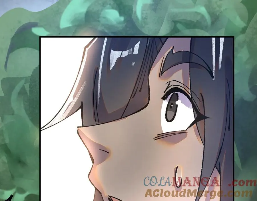 09句芒 第97页