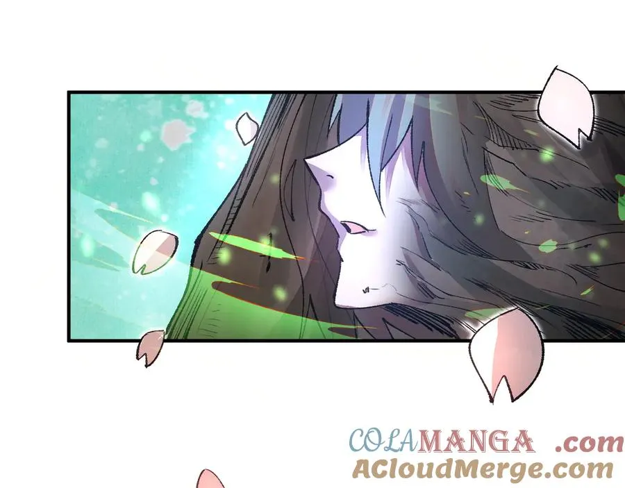 09句芒 第105页