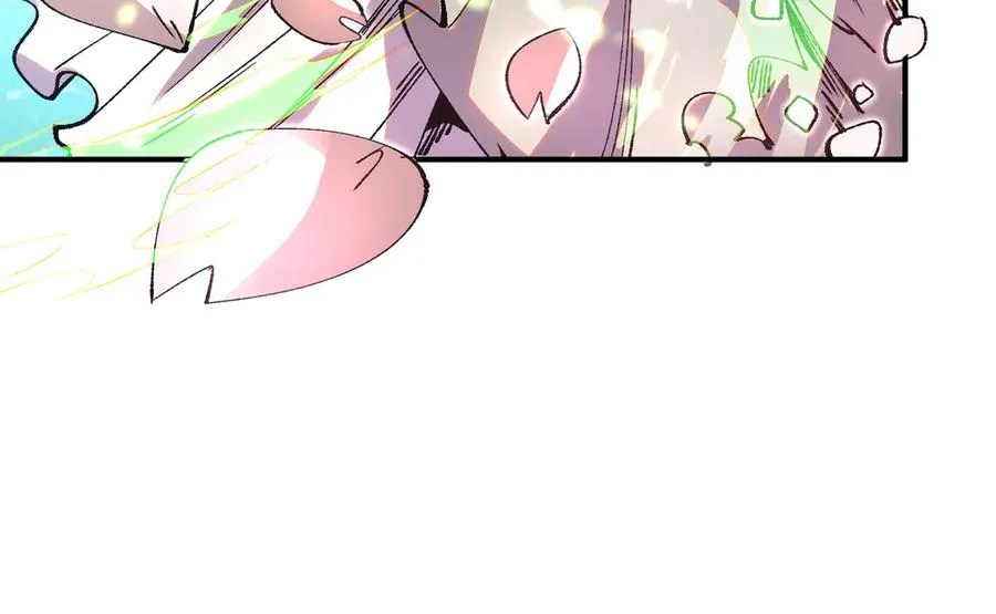 09句芒 第107页