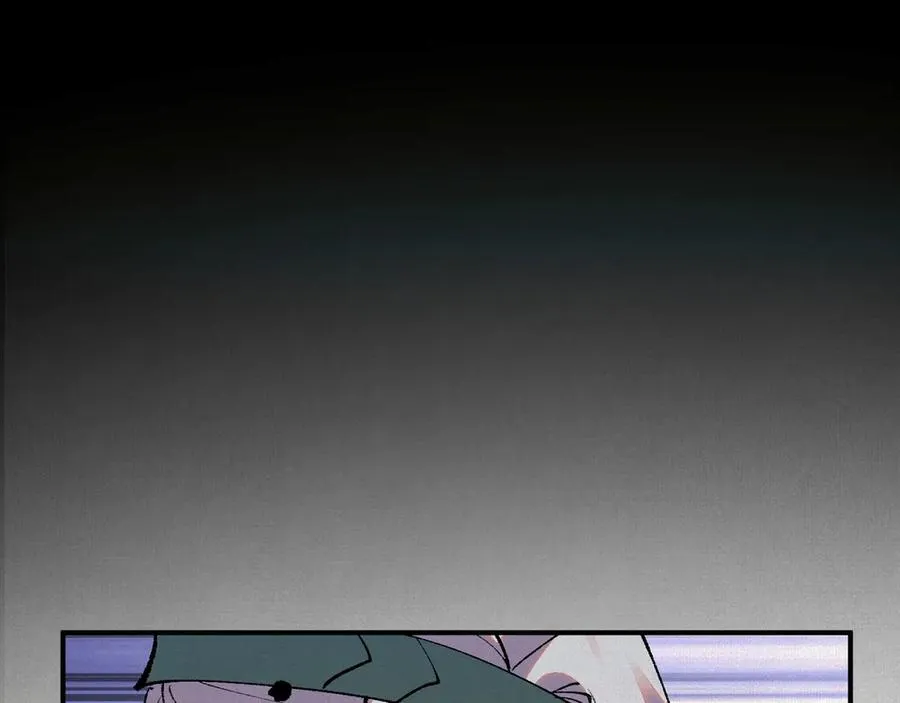 11怨念之海 第75页