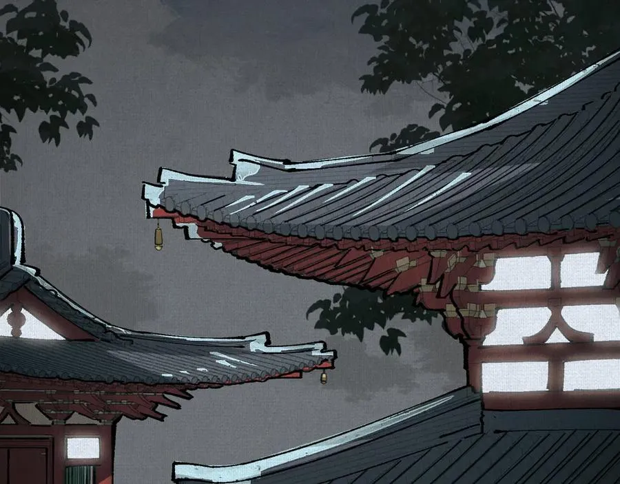 12焚风伐枝，殷商风起 第88页