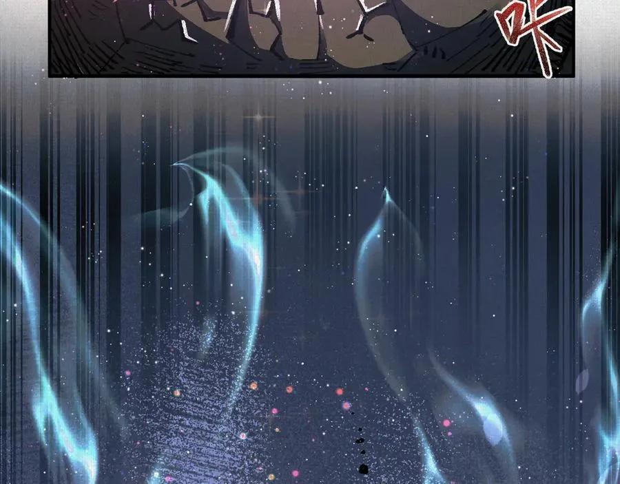 13卜辞 第10页