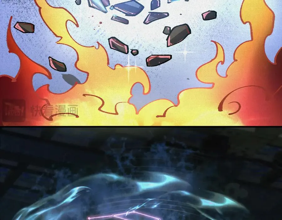 13卜辞 第12页