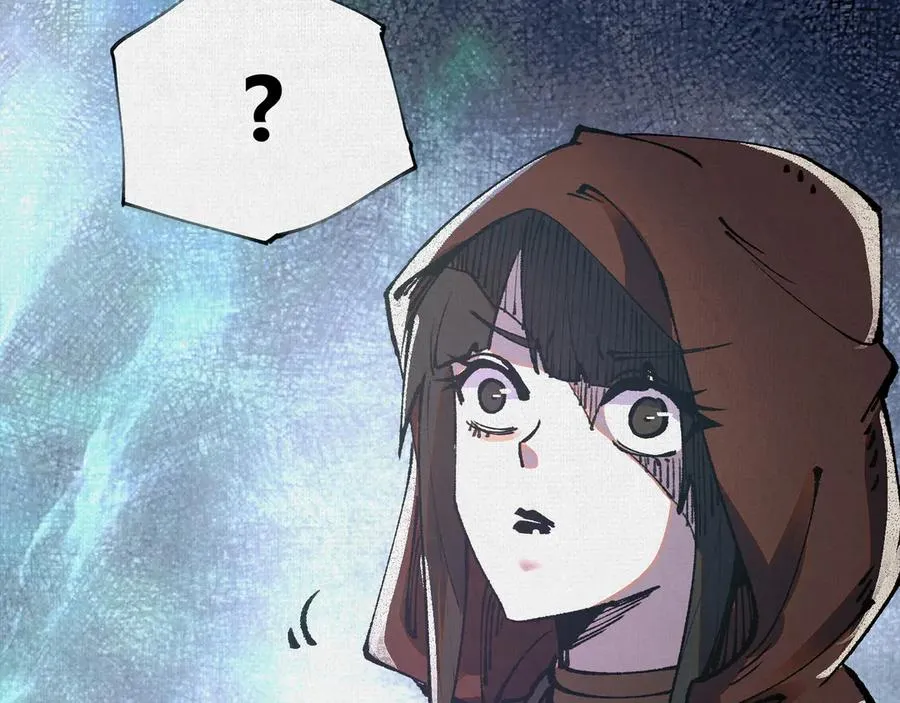 13卜辞 第16页