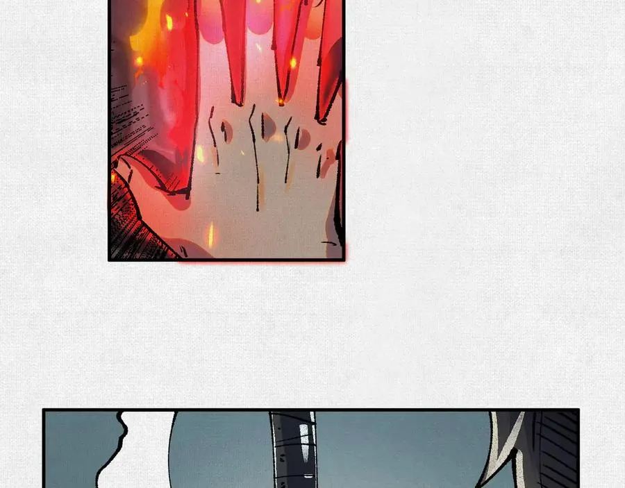 13卜辞 第47页
