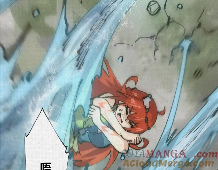 13卜辞 第73页